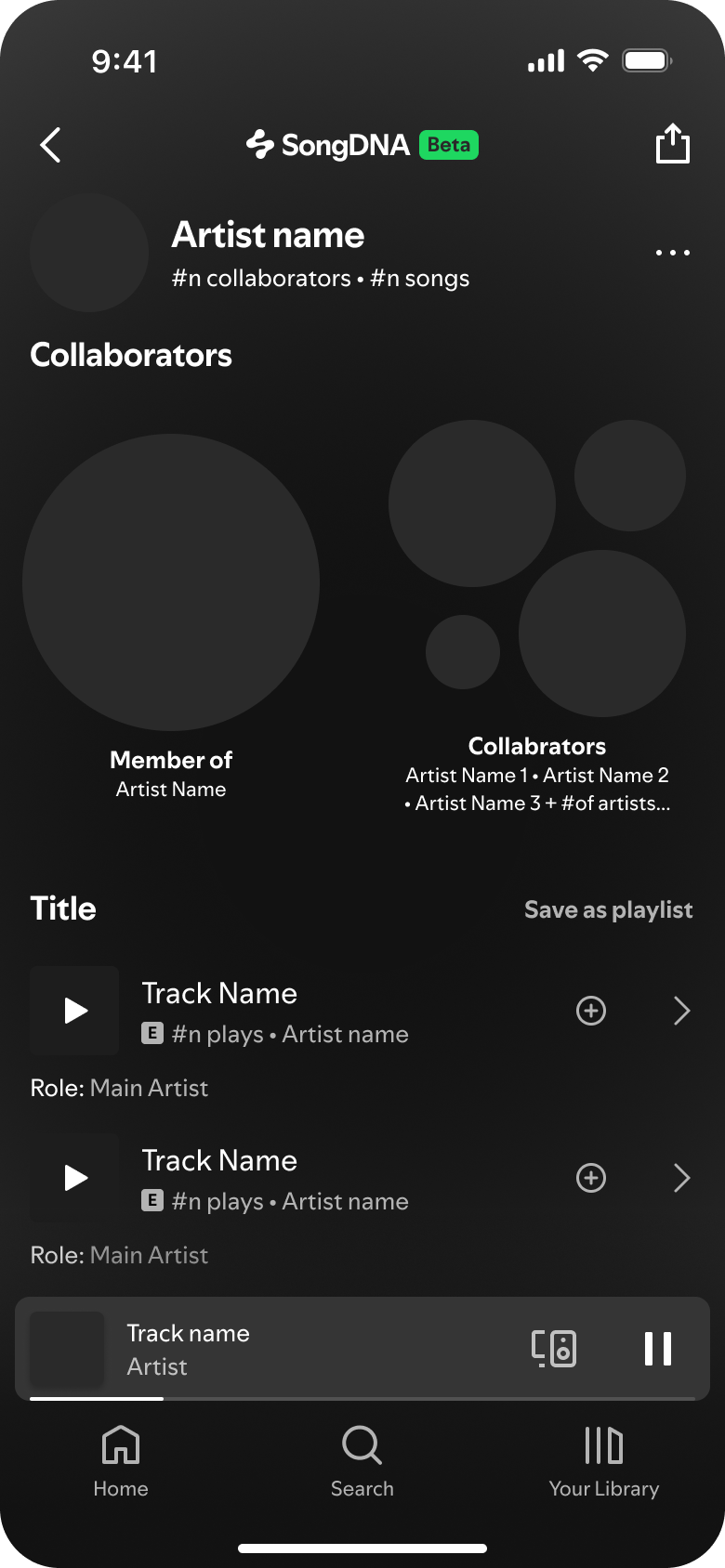 Early Artist View exploration